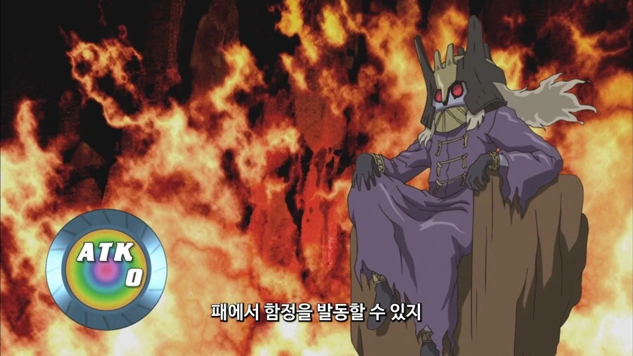 유희왕]패에서 함정을 발동할수있게 해주는 카드 - 이미지 3