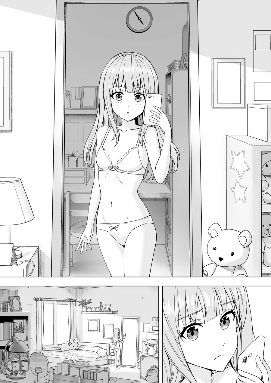 ㅅㄱ 커지는 Manhwa (약 ㅎㅂ?)