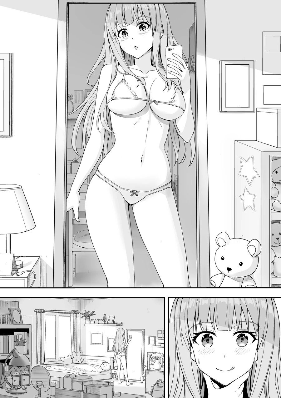 ㅅㄱ 커지는 Manhwa (약 ㅎㅂ?) - 이미지 4