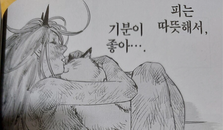 [체인소맨]이 졸라 이상한 만화인 이유.jpg - 이미지 6