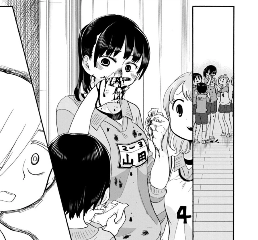 럽코 매운맛.manga - 이미지 7