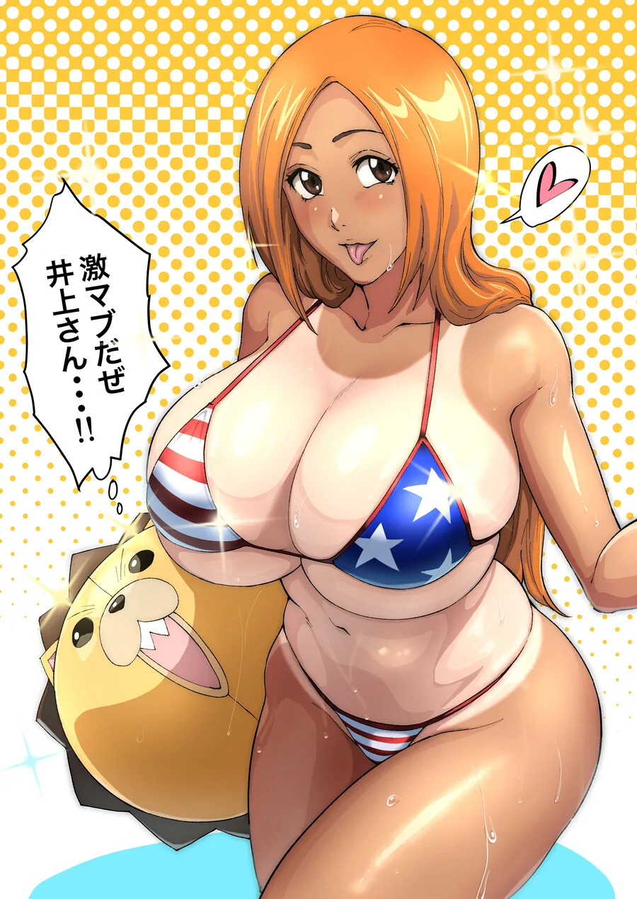 ㅎㅂ)이치고 몰래 바다에 놀러간 오리히메
