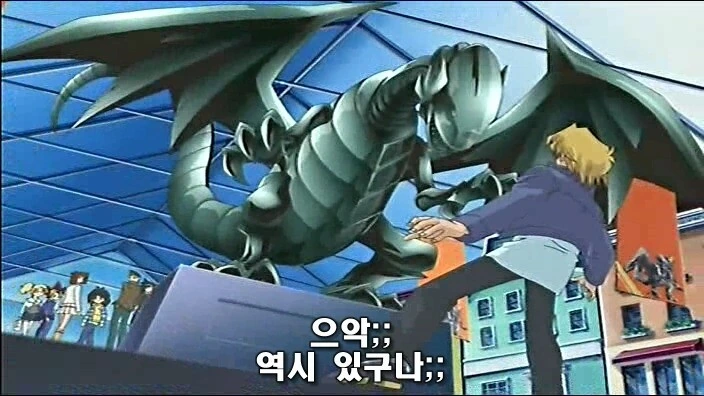 유희왕) 아이들에게 덕질자랑하는 카이바 - 이미지 3