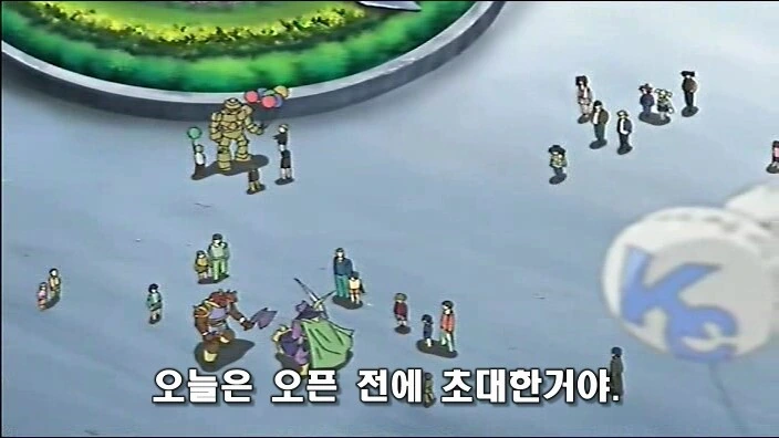 유희왕) 아이들에게 덕질자랑하는 카이바 - 이미지 6