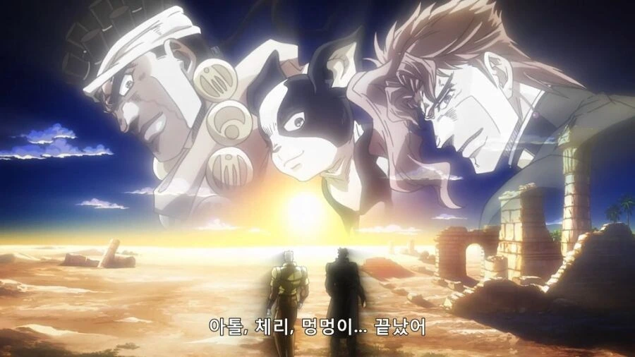 죠죠)3부 애니에서 가장 잘 재해석된 연출 - 이미지 4