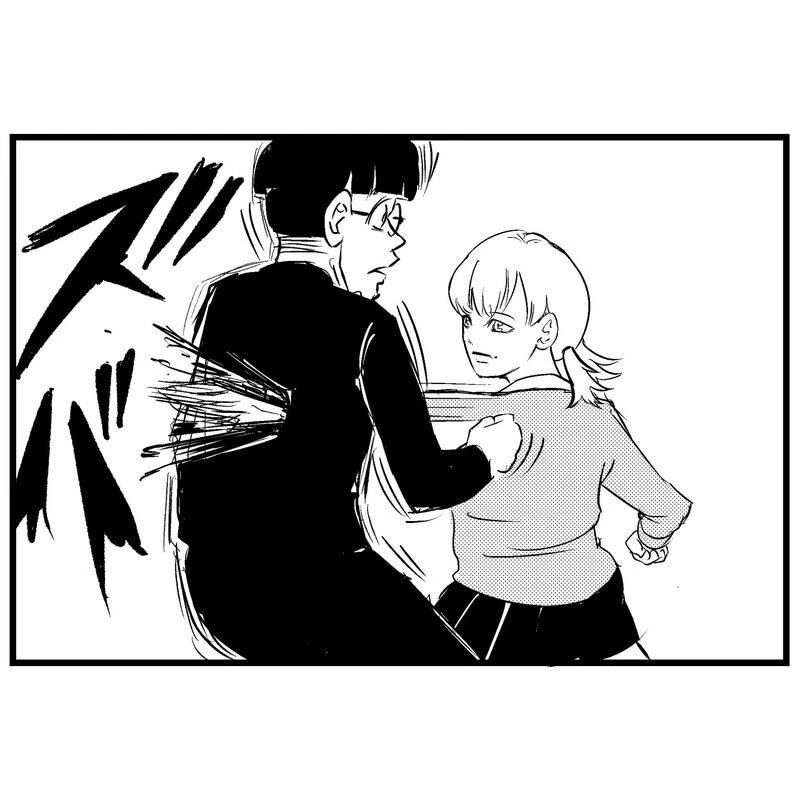 오타쿠에게 상냥한 갸루.manwha - 이미지 3