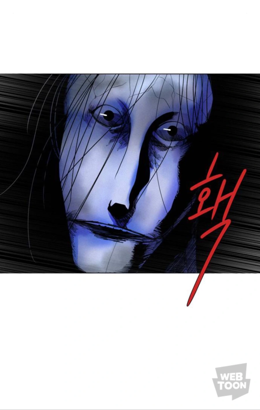 아파트에서 귀신 만나는 manhwa - 이미지 3