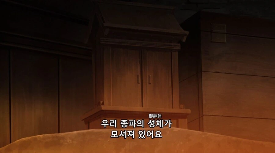 무직전생)록시 피규어 오리지널버전 피규어포장 원작재현甲 - 이미지 2