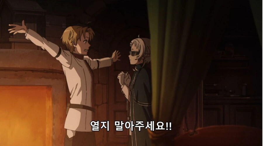 무직전생)록시 피규어 오리지널버전 피규어포장 원작재현甲 - 이미지 4