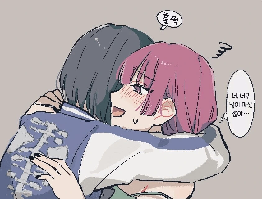 봇치) 사람 하나 살리기 위한 커플링 - 이미지 3