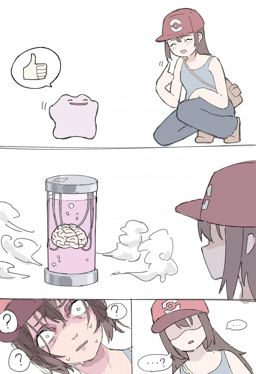 자기 자신이랑 섹=스 하고 싶은 나르시스트 망가 manga