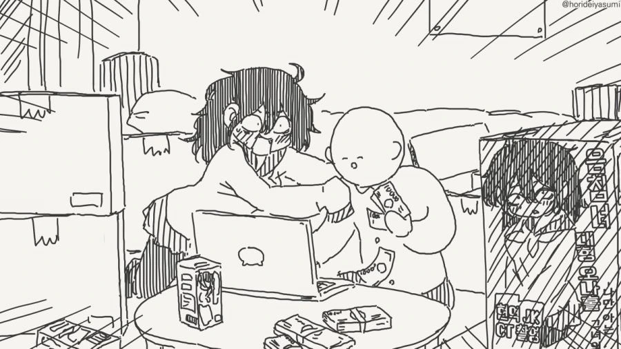 ㅇㄴ홀로 만들어 주는 만화.manhwa - 이미지 4