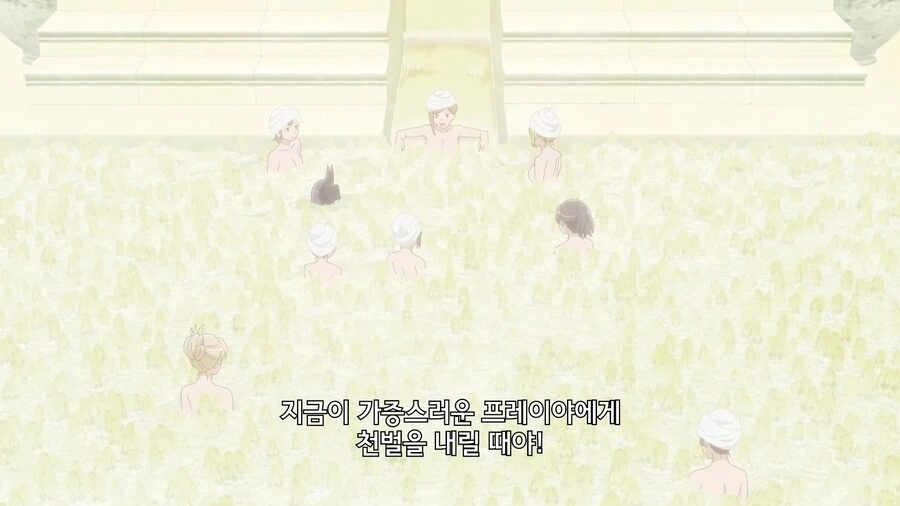 던만추]여신동맹이 워게임에 참가하는 이유