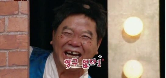 반영구 눈썹 문신 - 이미지 2