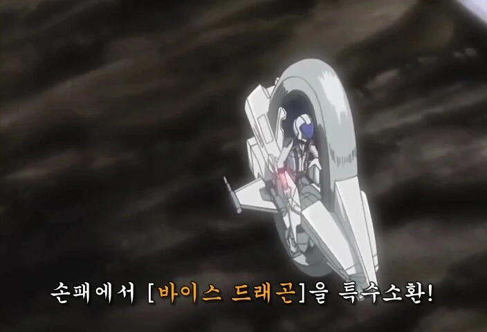 유희왕)오룡즈 국룰 콤보
