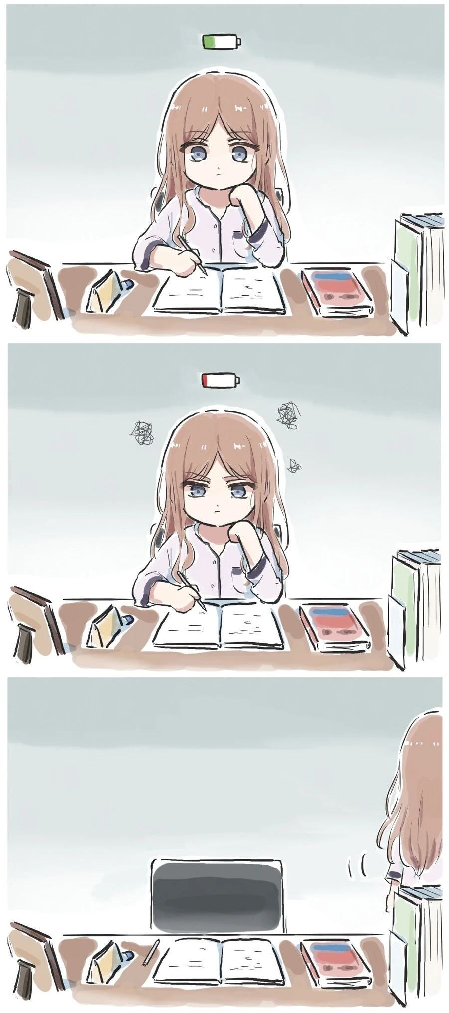 백합) 고속 충전.MyGO