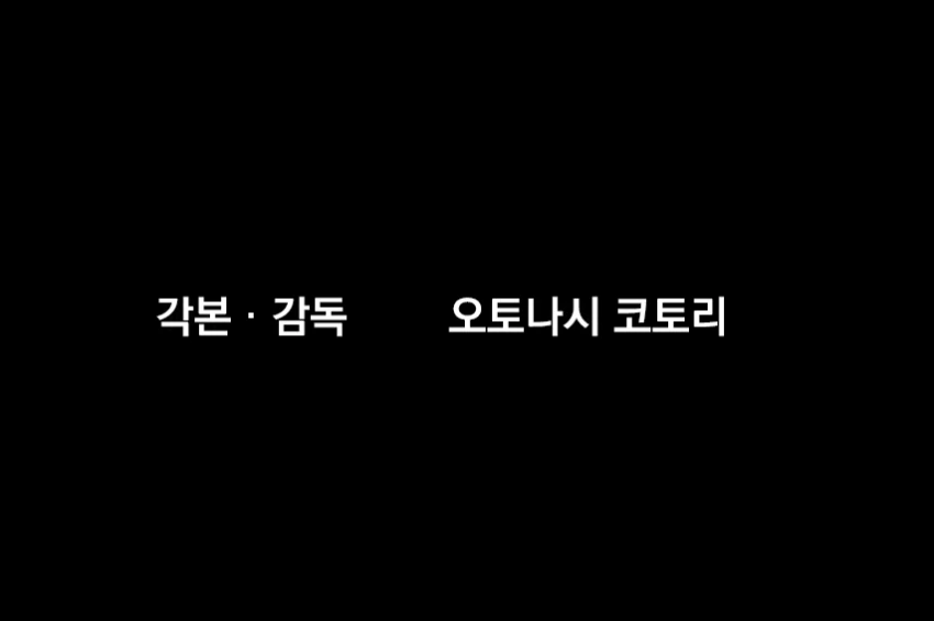 @)치하야 프로듀서랑 사귀는 만화 - 이미지 11