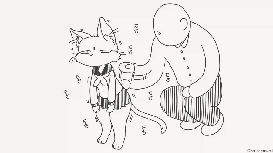 ㅇㄷ이 두드리는 만화
