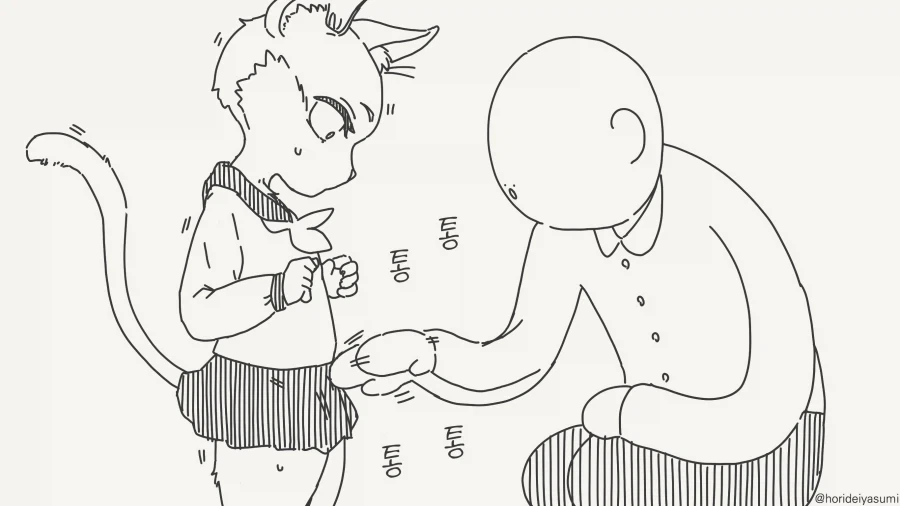 ㅇㄷ이 두드리는 만화 - 이미지 3