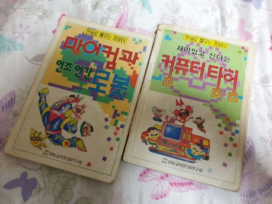 80년대 생도 잘 모르는 일본의 인기 만화 - 이미지 2