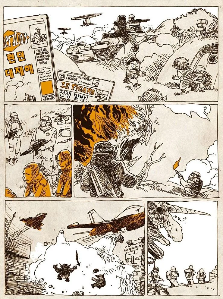 판타지가 현실이 된다면.manhwa - 이미지 6