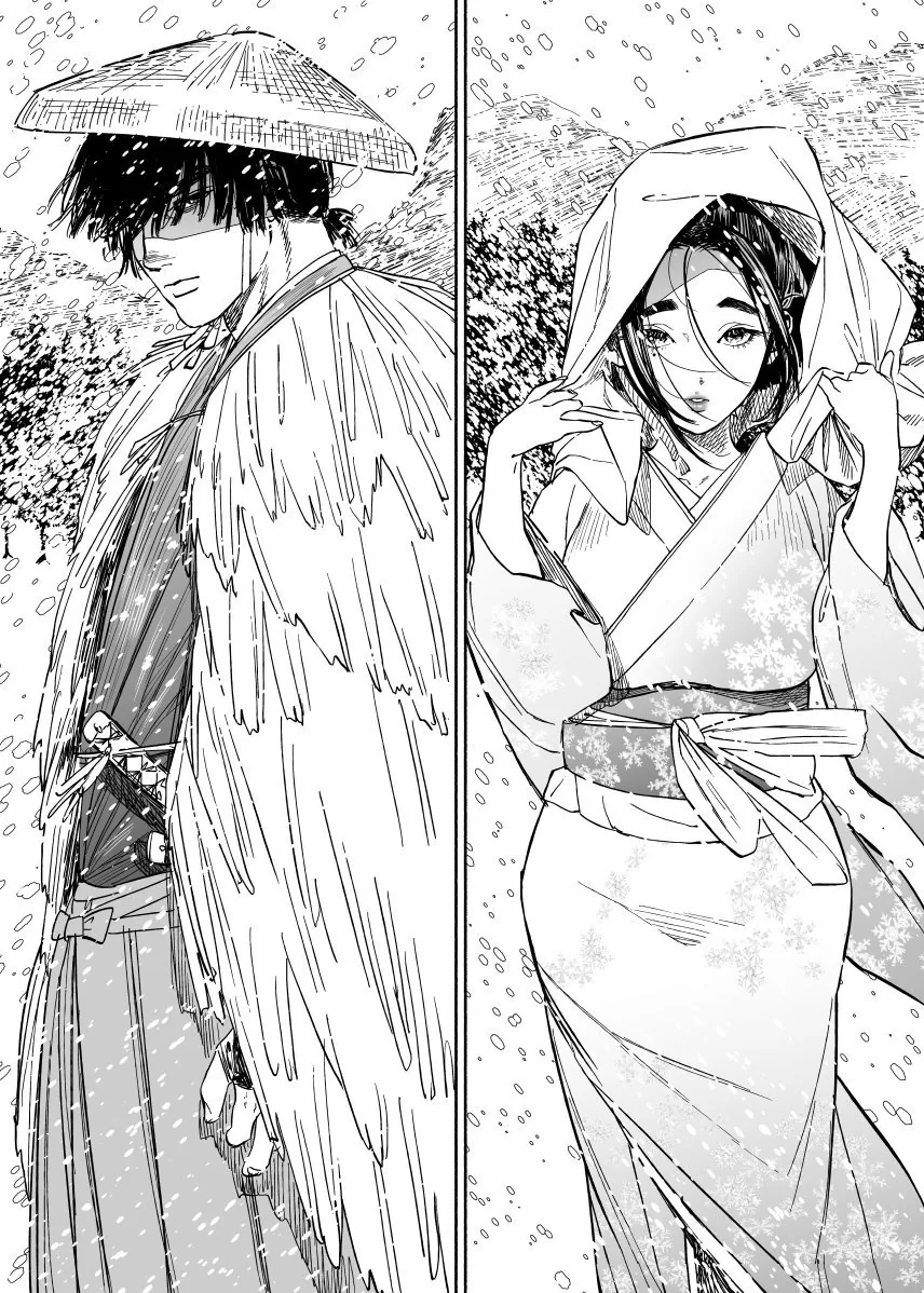 대충 키 큰 남자랑 키 작은 여자 부부 만화,manga - 이미지 6