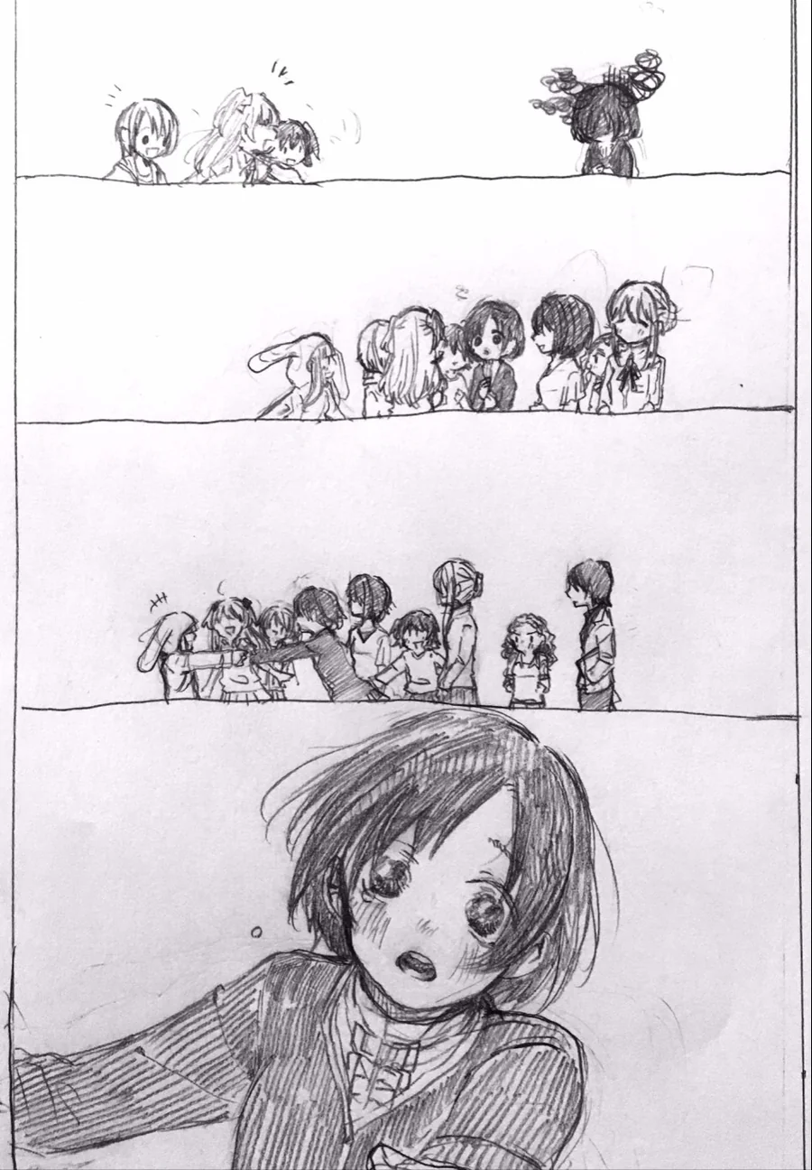 [@]호타루쨩 이야기.manga - 이미지 4