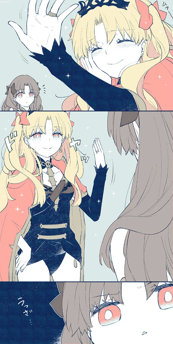 fgo) 에레쉬키갈에 진심인 만화3 - 이미지 13
