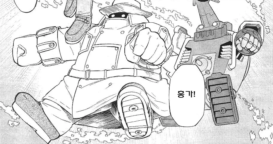 [디지몬] 코믹스의 디지몬 의인화 - 이미지 2