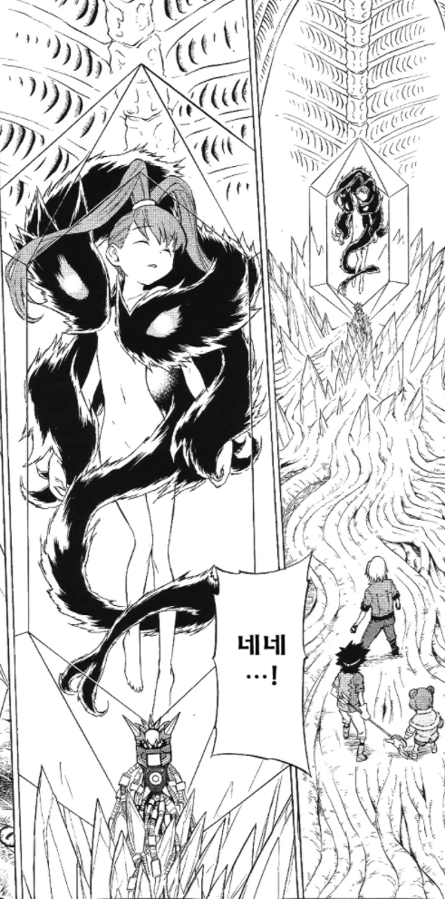 [디지몬] 코믹스의 디지몬 의인화 - 이미지 10