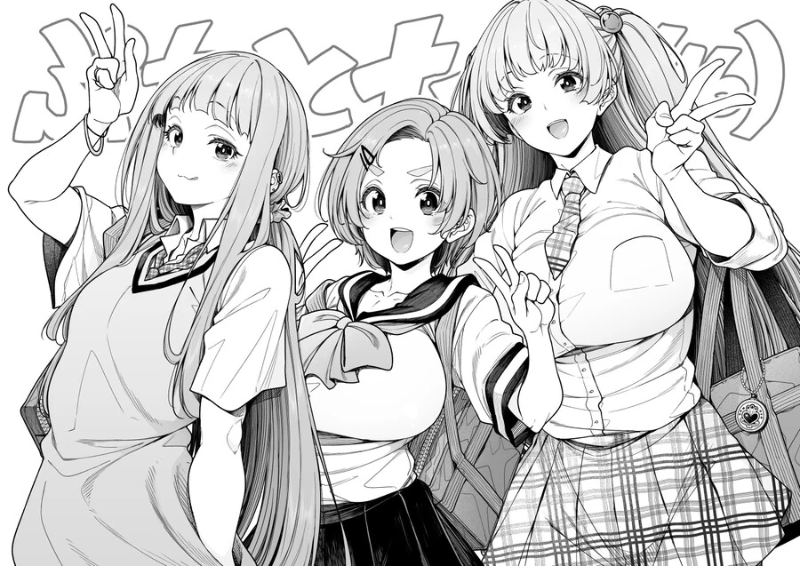 @) 다 자란 푸칫토나인 (16)