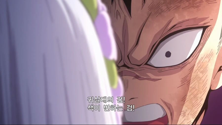 귀멸의칼날) 탄지로 동기조에서 제일 순한 인물 - 이미지 2