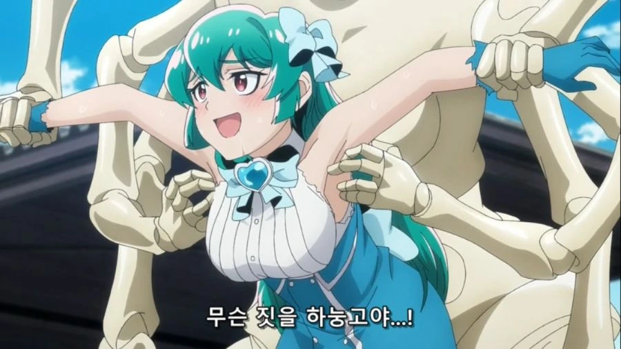[마법소녀를동경해서]상대를 잘못만난 트랜스 마지아 - 이미지 4
