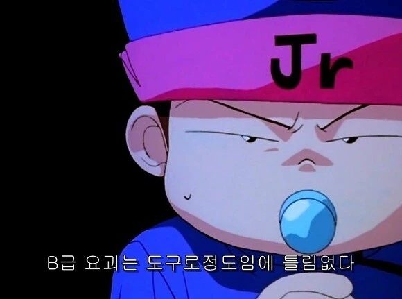 만화에서 강함이 수치화 되면 안되는 이유.manga - 이미지 2