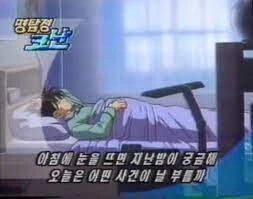 국산쿼터제 떄문에 애니채널 다망했다이게 좀 설레발인게 - 이미지 10