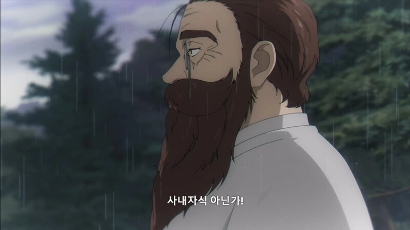프리렌] 마력이 다 떨어진 마법사는 뭘 할수있죠? - 이미지 4