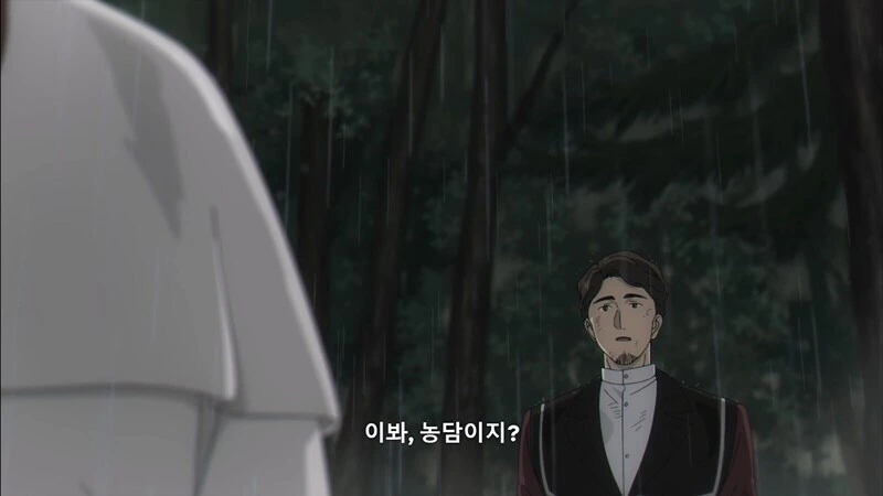 프리렌] 마력이 다 떨어진 마법사는 뭘 할수있죠? - 이미지 5