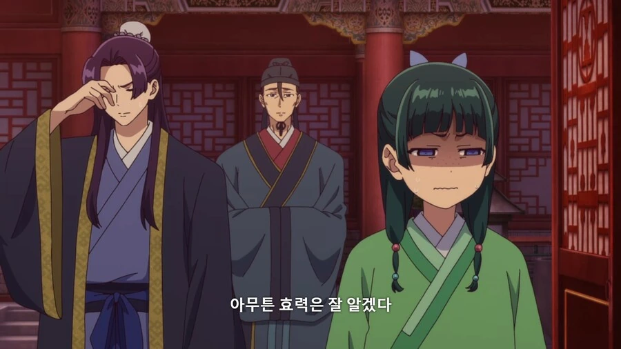 약사의혼잣말]미약의 위력 - 이미지 3