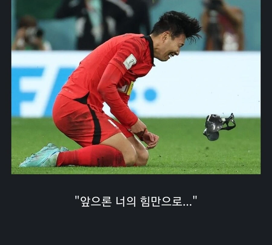 소년만화 최종장 클리셰
