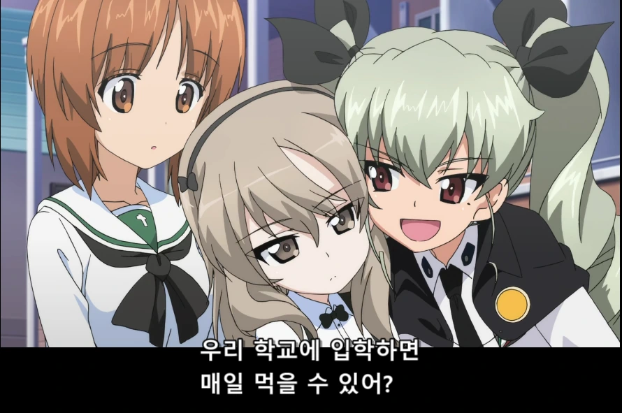 걸판) 아리스가 안치오에 못가는.EU - 이미지 2