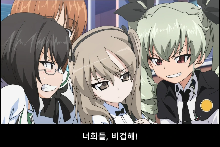 걸판) 아리스가 안치오에 못가는.EU - 이미지 3