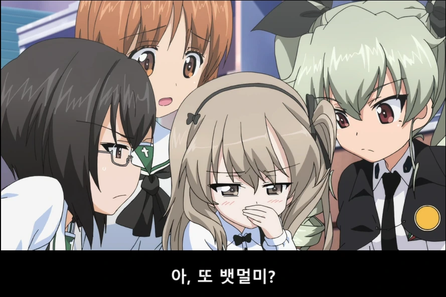 걸판) 아리스가 안치오에 못가는.EU - 이미지 4