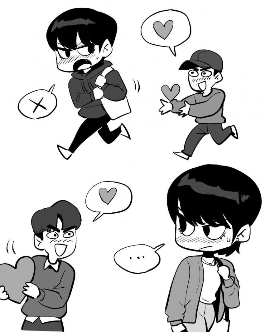 숏컷녀가 철벽치는 만화.manhwa - 이미지 3