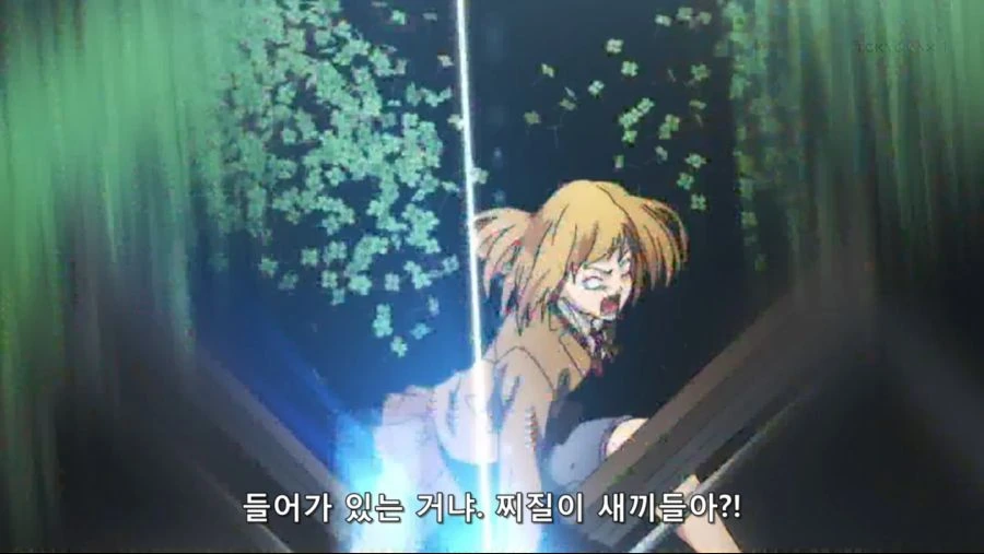 귀여운 얼굴속에 숨겨져 있는 얼굴 - 이미지 3