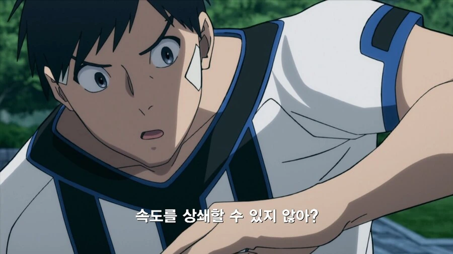 히로아카]니 개성 사용법이 문제 아니야? - 이미지 8