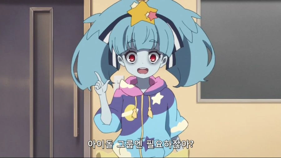 리더가 필요하다는 귀여운 어린이 - 이미지 2