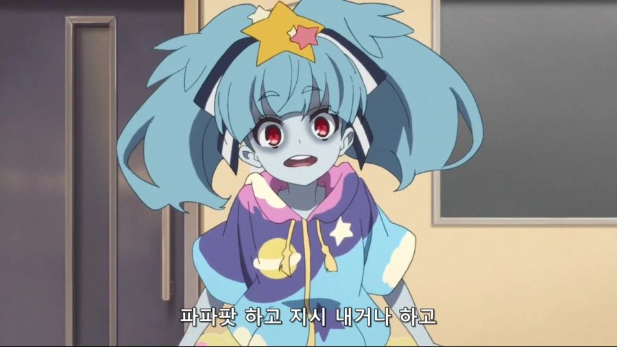 리더가 필요하다는 귀여운 어린이 - 이미지 3