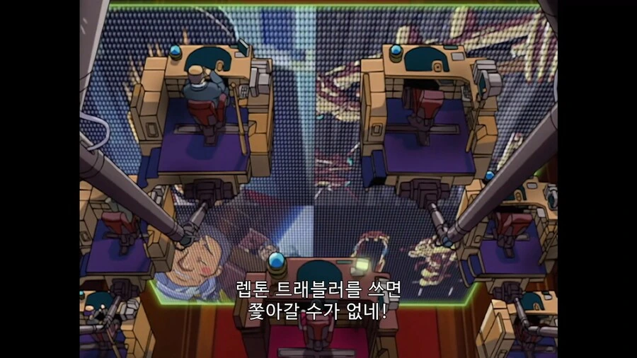 가오가이가]너희는 우리 파티에서 추방이다