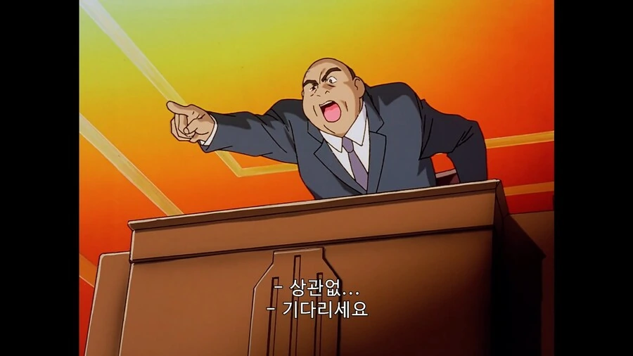 가오가이가]너희는 우리 파티에서 추방이다 - 이미지 7