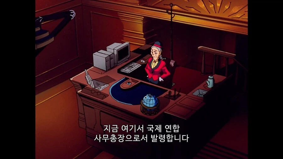 가오가이가]너희는 우리 파티에서 추방이다 - 이미지 8